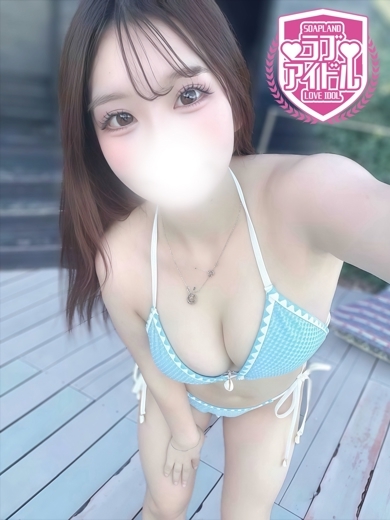 ラブアイドル 한국인 가능 소프랜드 SHIZUKUMINAMI