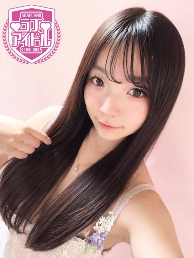ラブアイドル 한국인 가능 소프랜드 HAIBARAIORI