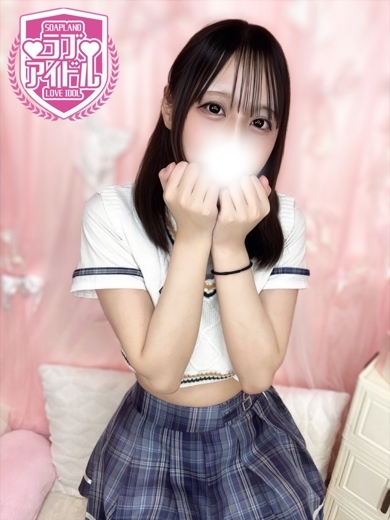 ラブアイドル 한국인 가능 소프랜드 HASEGAWAKOTORI