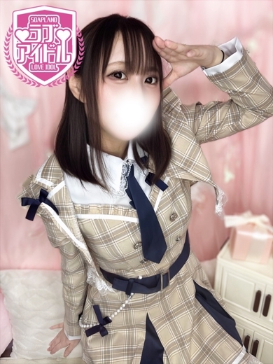 ラブアイドル 泡泡浴 HASEGAWAKOTORI