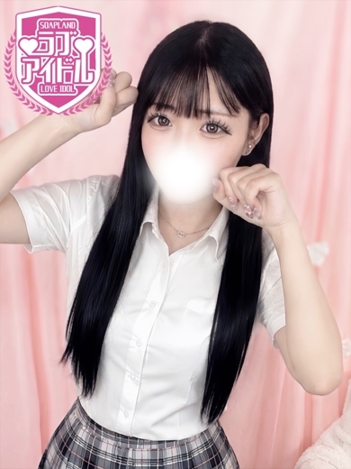 ラブアイドル 한국인 가능 소프랜드 FUWARINO
