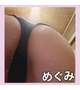 💖甘いひととき💖