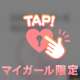 思い通りにいかない人生 だナ(´・ω・｀)