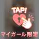 ゲーリーラー=͟͟͞͞(ง¯ᒡ̱¯)ﾉ"
