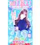 19日完売💗💓💗