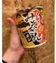 みそきんいただき〜