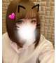 大感謝🥰💗