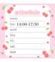 来週の出勤予定🍒
