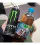 実は