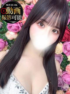 INFINITY　GOLD デリヘル KOKOMI