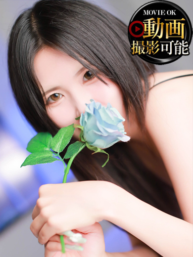 INFINITY　GOLD 안마(데리버리) NANASE