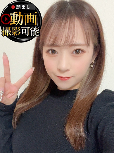 INFINITY　GOLD 안마(데리버리) HIYORI