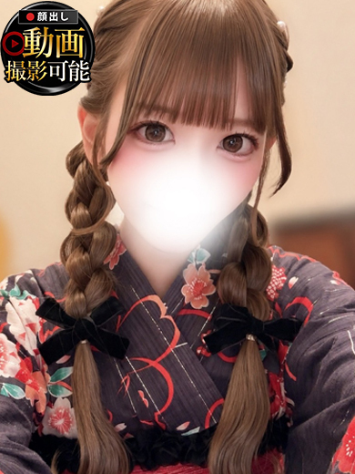INFINITY　GOLD 안마(데리버리) CHII