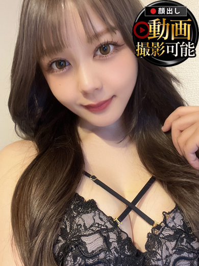 INFINITY　GOLD 안마(데리버리) REISA