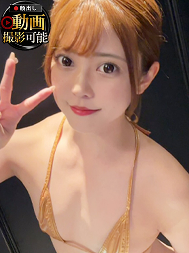 INFINITY　GOLD 안마(데리버리) HONOKA