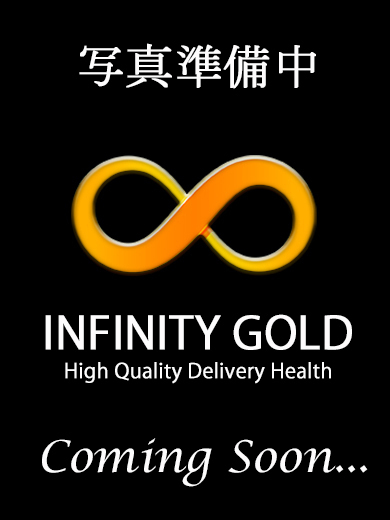 INFINITY　GOLD 안마(데리버리) MINAMO