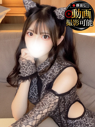 INFINITY　GOLD 안마(데리버리) YUKINO