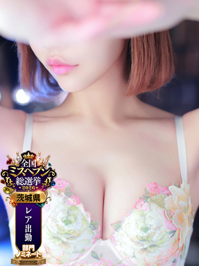 INFINITY　GOLD 안마(데리버리) MAKI