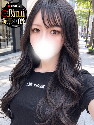 INFINITY　GOLD 안마(데리버리) SHIINA