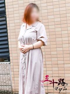 相澤由佳子