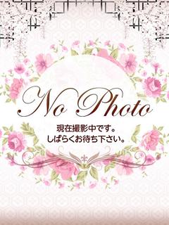 かなり芙羽