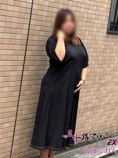 内海しおん