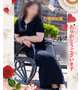 19(火)の U 様へ