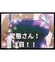 ぱふ☆凄いの、、☆ぱふ