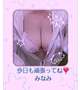 おはようございます♪