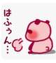 ちょっと違うの