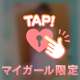 ☆★お礼です★☆