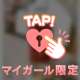 ★Ｓさま★ありがとうございました★
