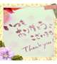 Thank you!❤️