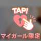 Ｙ様♡♡くららがクラクラ♩♩