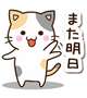 はてな