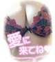 [お題]from:課長さん