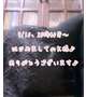 7/10、20時40分〜Ｋ様♡ありがとうございます♡