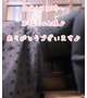 10月1日、20時〜K様♡ありがとうございます♡