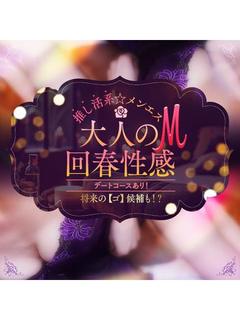 鈴香　ひびき