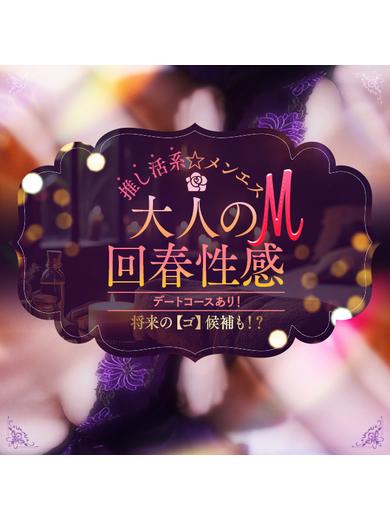 鈴香　ひびき