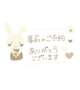 今日は14時からです( ･ω･)ﾉ