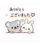 💌本指名D様💌
