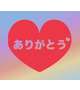 ブログやっと更新できましたm(_ _)m
