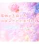 お知らせ📢