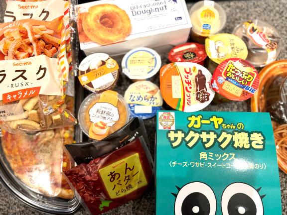 写メ日記サムネイル