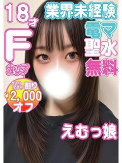 あや