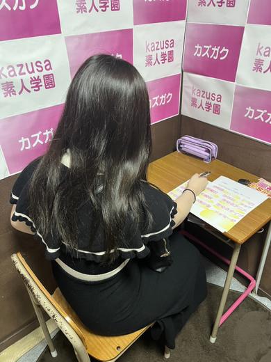 kazusa素人学園木更津店 上门服务 YUME