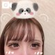 かんしゃーーあ🐼