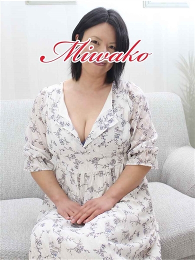   MIWAKO