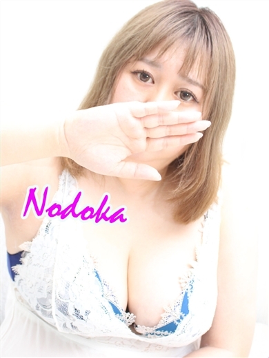 木更津人妻花壇 デリヘル NODOKA